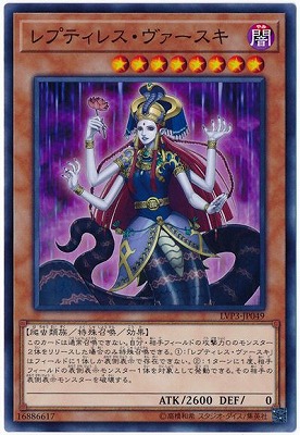 ��10��/LVP3-JP049 ��ץƥ��쥹������������ 