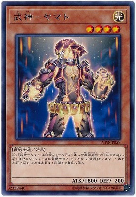 ��10��/LVP3-JP058 ���-��ޥ� R