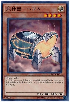 ��10��/LVP3-JP059 �����-�إĥ� 