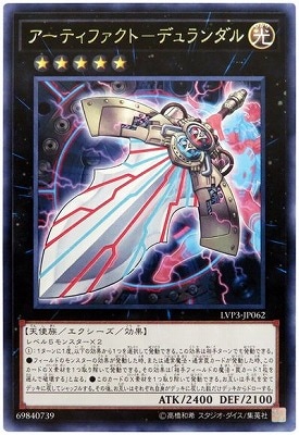 ��10��/LVP3-JP062 �����ƥ��ե����ȡݥǥ������ R