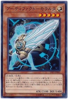 ��10��/LVP3-JP063 �����ƥ��ե�����-���륿 