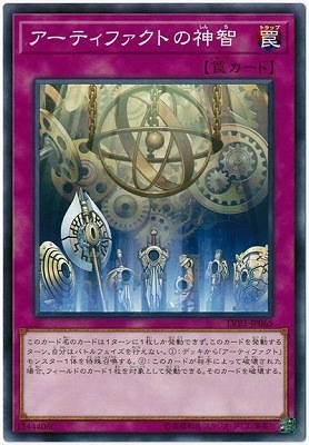 ��10��/LVP3-JP065 �����ƥ��ե����Ȥο��� 
