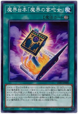 ��10��/LVP3-JP080 �⳦���ܡ��⳦�α�ӣ����