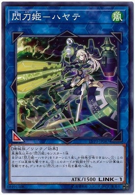 ��10��/LVP3-JP087 ����ɱ-�ϥ�� 