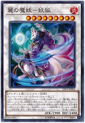 ��10��/LVP3-JP093 �������-�Ÿ� 