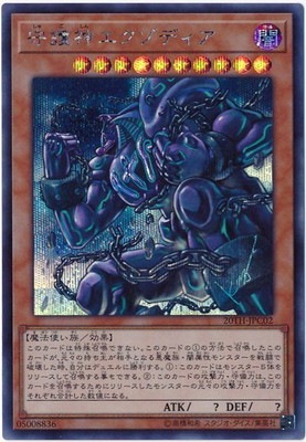 20th ANNIVERSARY LEGEND COLLECTION(20TH-JPC)｜フルアヘッド