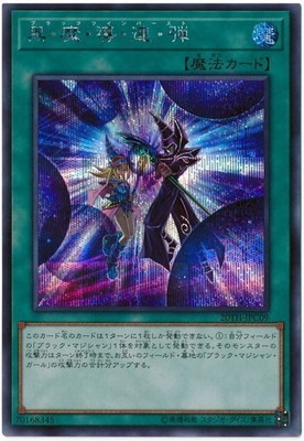 ��10��/20TH-JPC09 �����⡦Ƴ��Ϣ���ơڥ�������åȥ쥢��