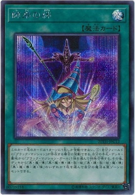��10��/20TH-JPC12 �����嫡ڥ�������åȥ쥢��