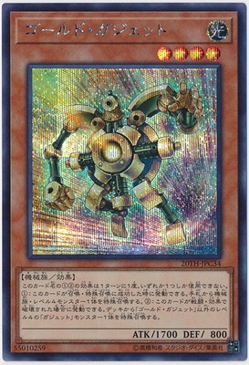 ��10��/20TH-JPC34 ������ɡ��������åȡڥ�������åȥ쥢��