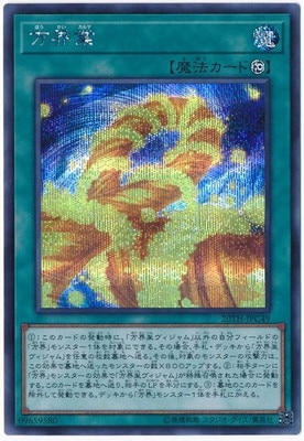 ��10��/20TH-JPC49 �����ȡڥ�������åȥ쥢��
