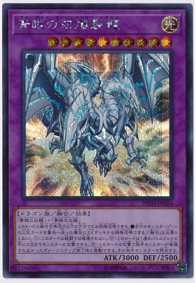 ��10��/20TH-JPC64 �Ĵ��������ζ�ڥ�������åȥ쥢��
