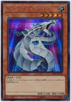 ��10��/20TH-JPC79 �����С����ɥ饴��ڥ�������åȥ쥢��