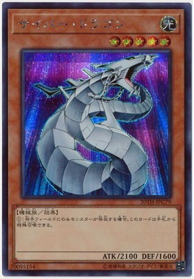 ��10��/20TH-JPC79 �����С����ɥ饴��ڥ�������åȥ쥢��