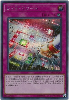 ��10��/20TH-JPC98 ��åɡ���֡��ȡڥ�������åȥ쥢��