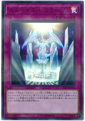 10/20TH-JPC10 ȡߥ顼ڥȥ쥢