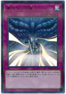 ��10��/20TH-JPC13 ������ΰǡڥ���ȥ�쥢��