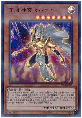��10��/20TH-JPC62 �������ޥϡ��ɡڥ���ȥ�쥢��