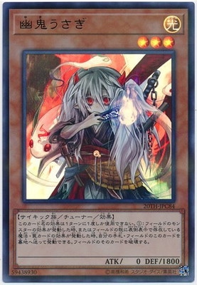 ��10��/20TH-JPC84 ͩ���������ڥ���ȥ�쥢��