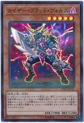 ��10��/20TH-JPC21 �����������֥�åɡ������륹�ڥ����ѡ��쥢��