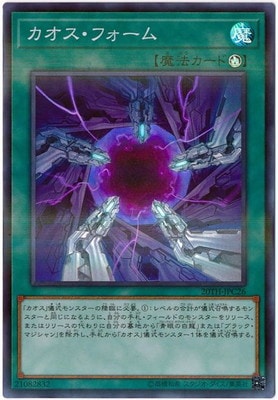 ��10��/20TH-JPC26 ���������ե�����ڥ����ѡ��쥢��