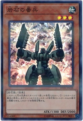 ��10��/20TH-JPC28 ���Ф���ʼ�ڥ����ѡ��쥢��