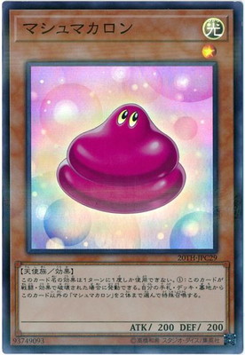 ��10��/20TH-JPC29 �ޥ���ޥ�����ڥ����ѡ��쥢��