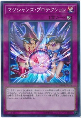 ��10��/20TH-JPC38 �ޥ�����󥺡��ץ��ƥ������ڥ����ѡ��쥢��