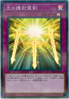 ��10��/20TH-JPC39 ���θ�������ڥ����ѡ��쥢��