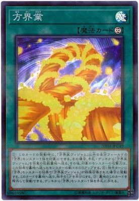 ��10��/20TH-JPC49 �����ȡڥ����ѡ��쥢��