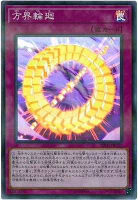 ��10��/20TH-JPC51 �����ز��ڥ����ѡ��쥢��