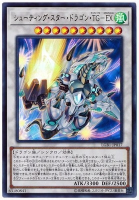 10/LGB1-JP017 塼ƥ󥰡ɥ饴󡦣ԣǡݣţءڥȥ쥢