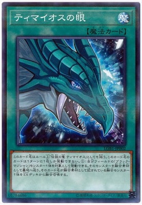 ��10��/LGB1-JP002 �ƥ��ޥ������δ�ڥΡ��ޥ�ѥ����