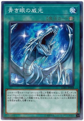 ��10��/LGB1-JP008 �Ĥ���ΰҸ��ڥΡ��ޥ�ѥ����