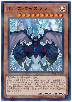 ��10��/LGB1-JP010 �ͥ������磻���ޥ�ڥΡ��ޥ�ѥ����