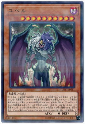 ��10��/LGB1-JP011 ��٥�ڥΡ��ޥ�ѥ����