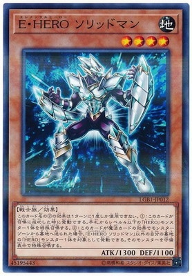 ��10��/LGB1-JP012 �š��ȣţң� ����åɥޥ�ڥΡ��ޥ�ѥ����