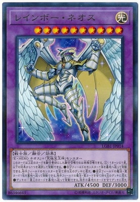 ��10��/LGB1-JP014 �쥤��ܡ����ͥ����ڥΡ��ޥ�ѥ����