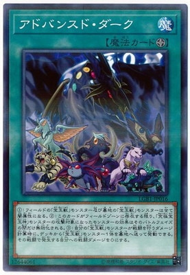 ��10��/LGB1-JP016 ���ɥХ󥹥ɡ��������ڥΡ��ޥ�ѥ����