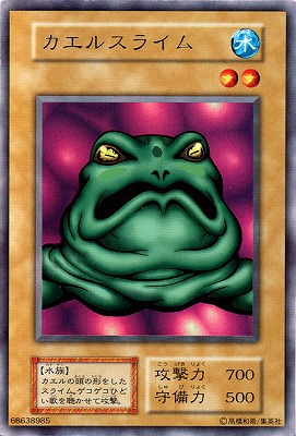 �����륹�饤��ڥ���ȥ�쥢��