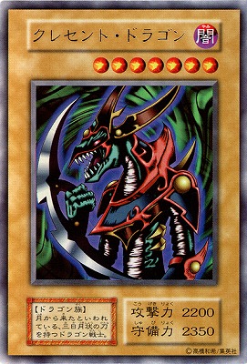 ���쥻��ȡ��ɥ饴��ڥ���ȥ�쥢��