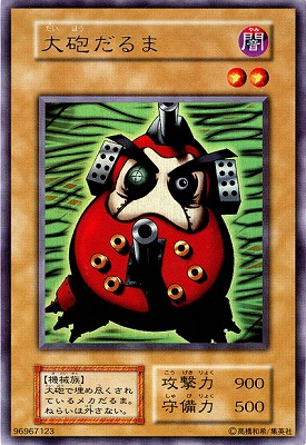 ��ˤ����ޡڥ���ȥ�쥢��