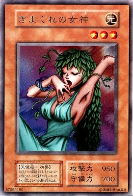 ���ޤ���ν����ڥ���ȥ�쥢��