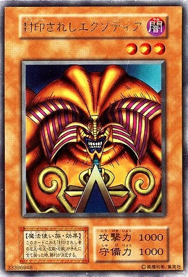 �������줷�������ǥ����ڥ���ȥ�쥢��