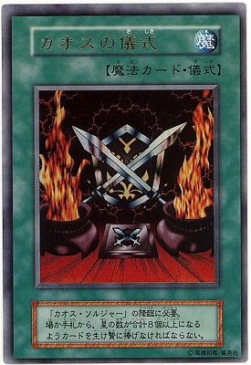 �������ε����ڥ���ȥ�쥢��