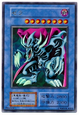 ����ڥ���ȥ�쥢��