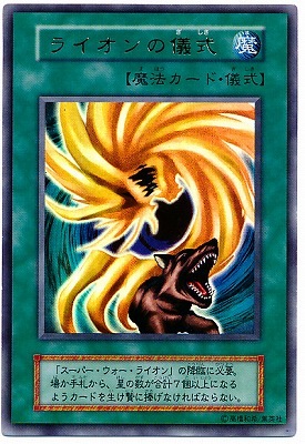 �饤����ε����ڥ���ȥ�쥢��