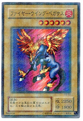 P3-03���ե����䡼�������󥰡��ڥ������ڥѥ����