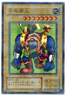 P3-05����ǯ���͡ڥѥ����