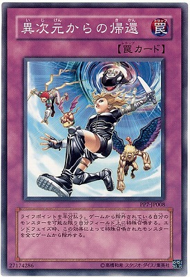 PP7-JP008���ۼ�������ε���