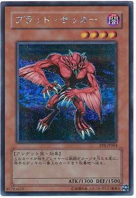 PP8-JP004֥åɡåڥåȥ쥢